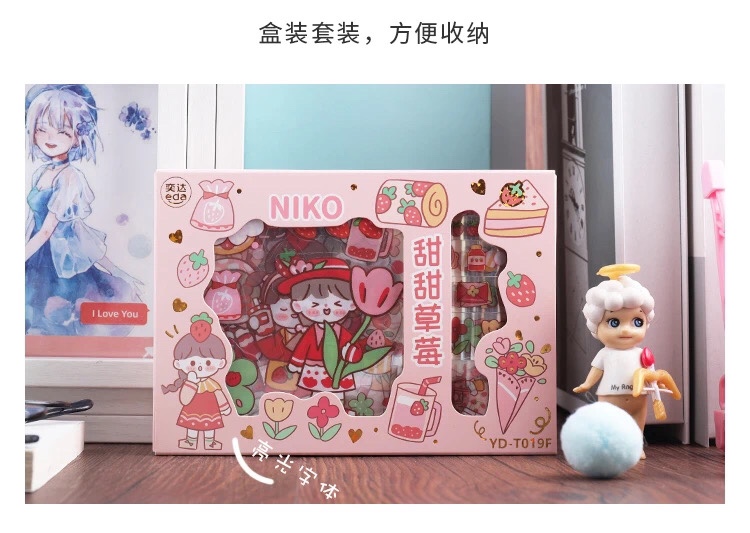 奕达文化NIKO系列PET贴纸胶带卡通装饰女生手帐相册卡片DIY装饰