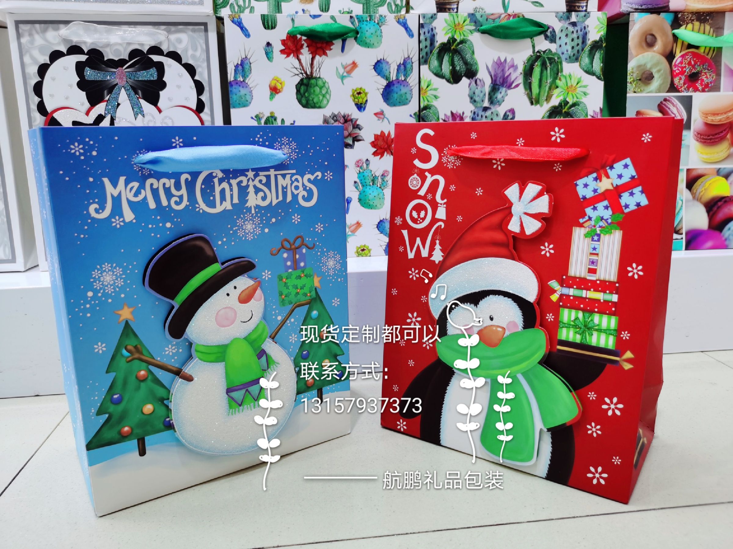 Factory direct sales, Yiwu in-stock paper packaging bags, Christmas gifts, gift bags, personalized handbags, customized logos details Picture