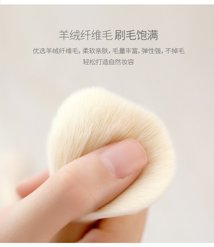 Beginner's makeup brush set, animal hair makeup tools, complete eyeshadow brush, Eyebrow brush, blush powder brush (Large eyeshadow brush) detail image 5