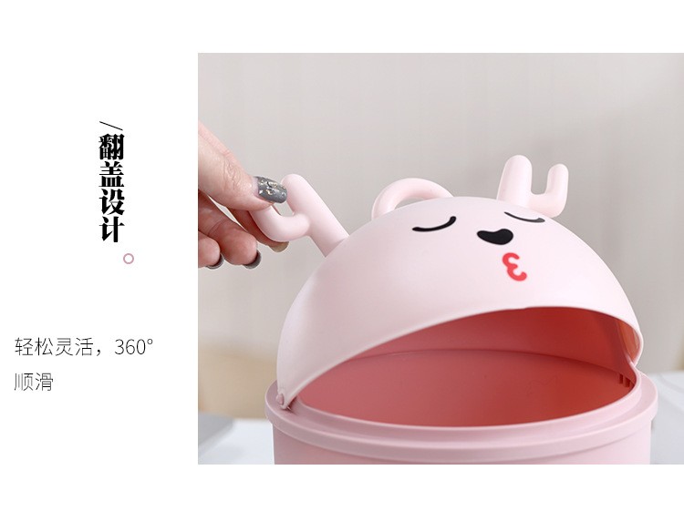 Cartoon Deer compact desktop multi-functional trash can detail image 8