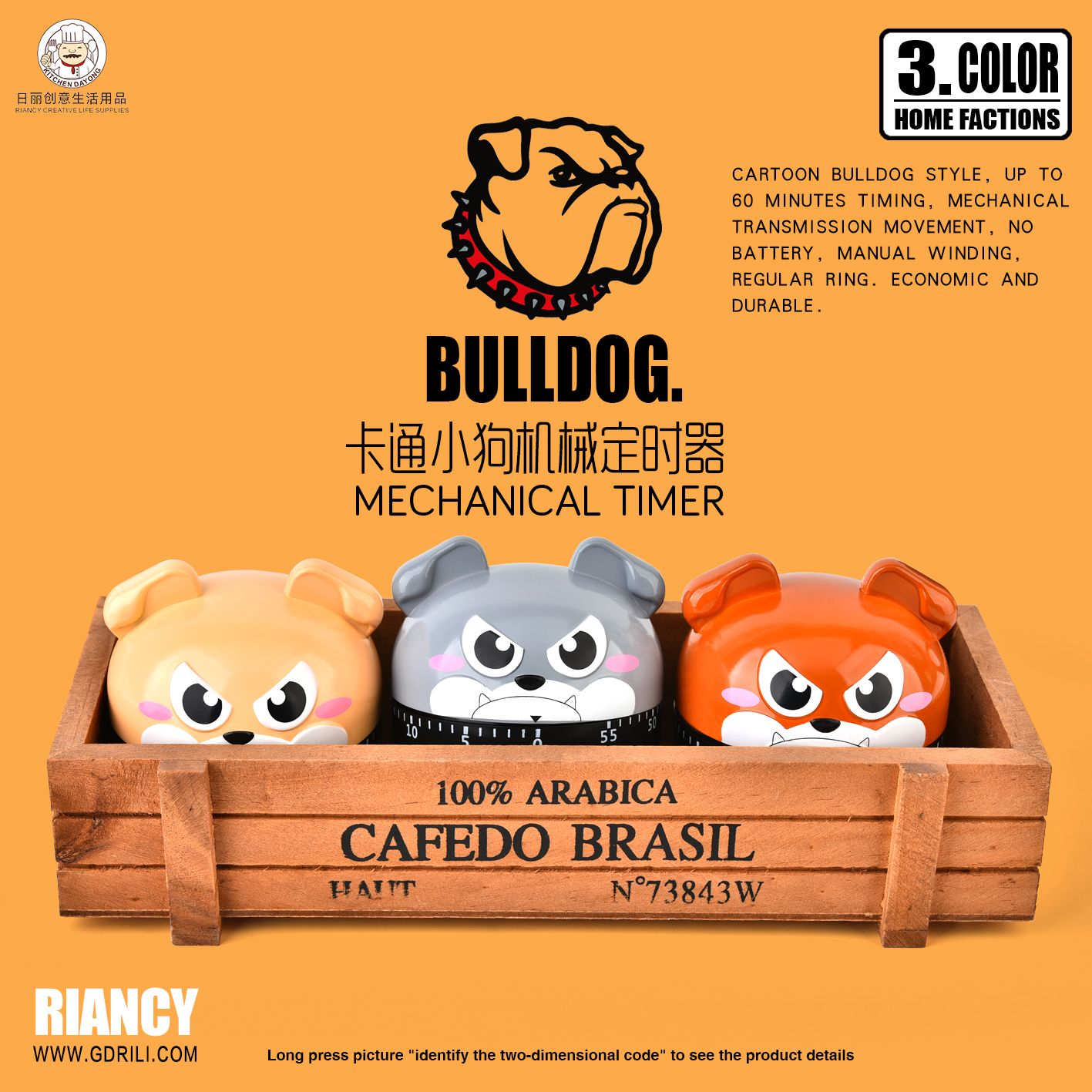 Cute Cartoon Rb509 Puppy Timer Plastic Manual Mechanical Kitchen Timer Student Holiday Gift Item Picture