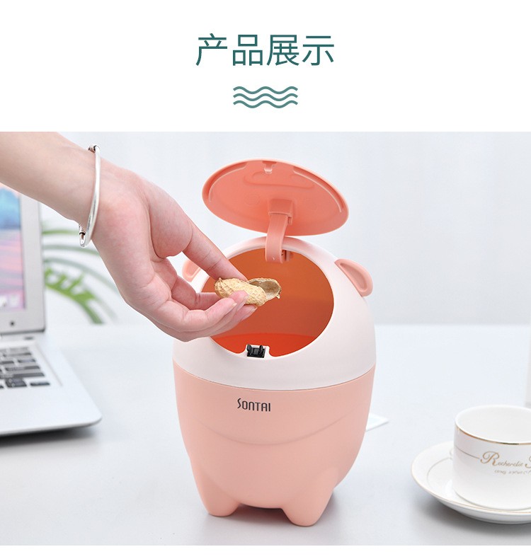 Creative cartoon cute pig desktop trash can, push-type large-capacity multi-functional compact classified trash can detail image 11