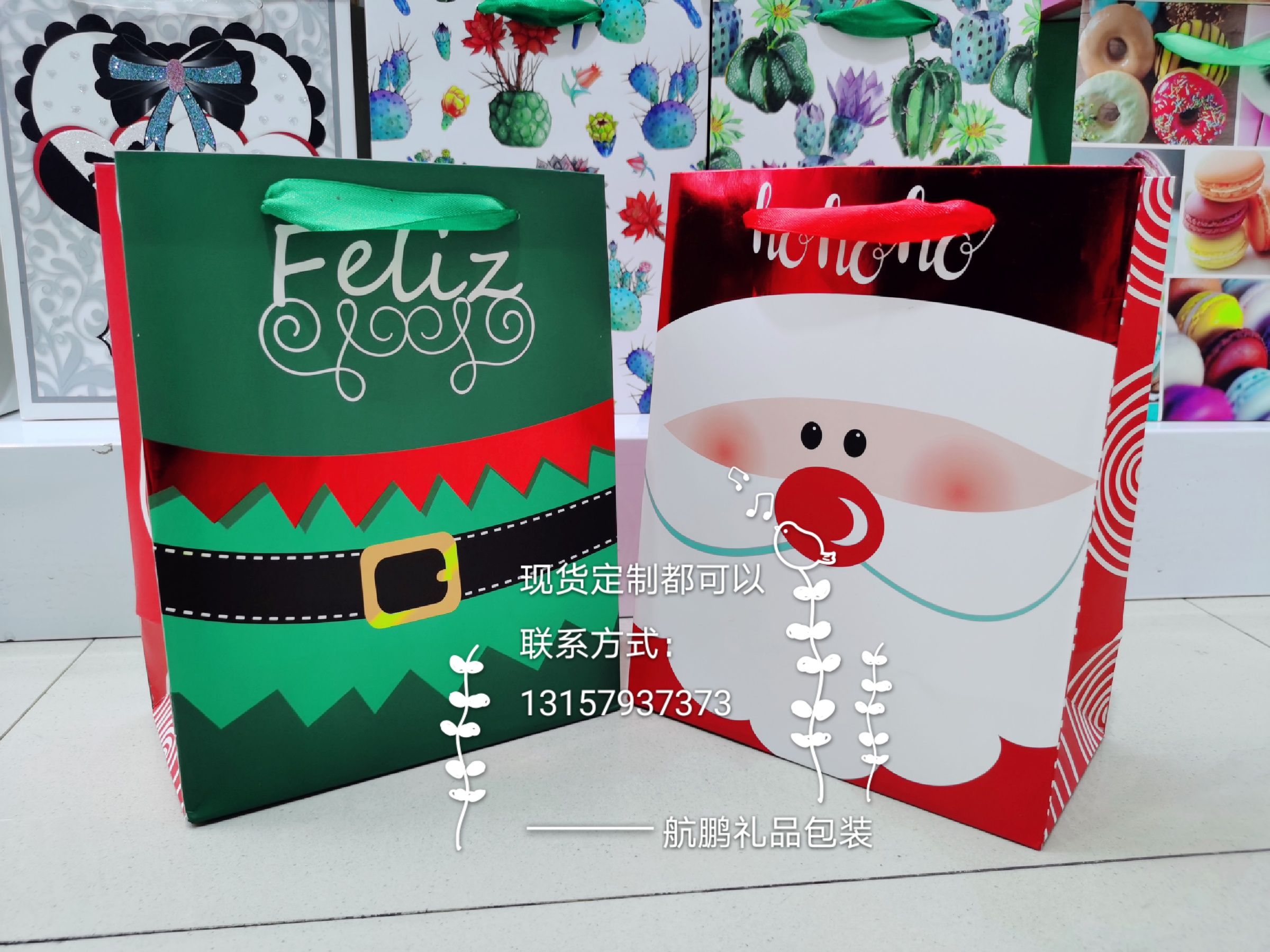 Customized gilding paper bags for Christmas gifts, tote bags, cake gift bags and Valentine's Day ins gift bags from manufacturers details Picture