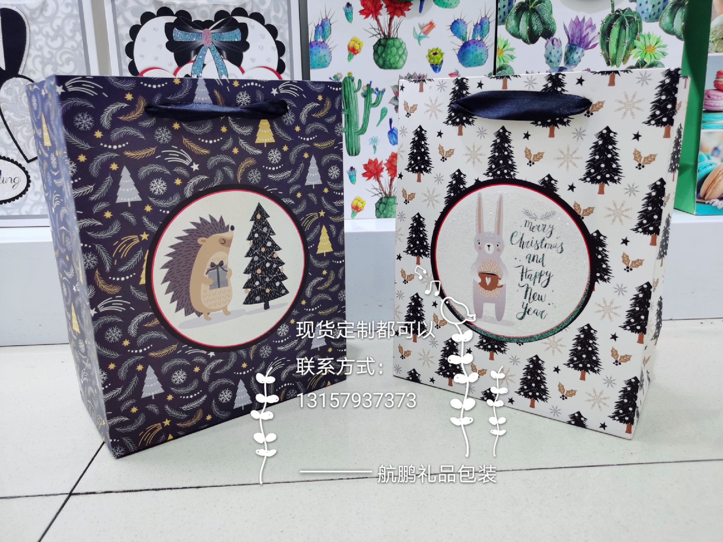 Factory direct sales of Christmas packaging gift bags, wholesale of Christmas candy bags for foreign trade, customized gift paper bags full figure
