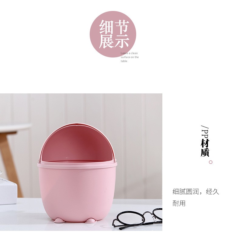 Cartoon Deer compact desktop multi-functional trash can detail image 7