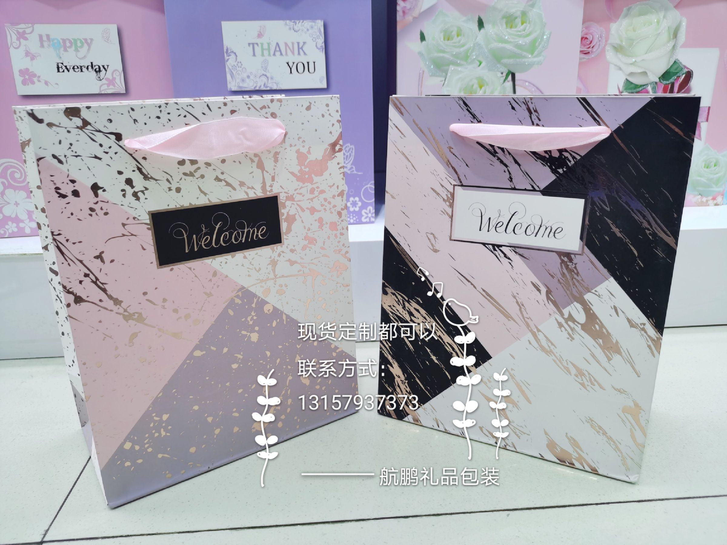 INS Nordic-style printed handbags, clothing accessories, paper bags, birthday gift bags, rose gold embossed white card paper bags details Picture