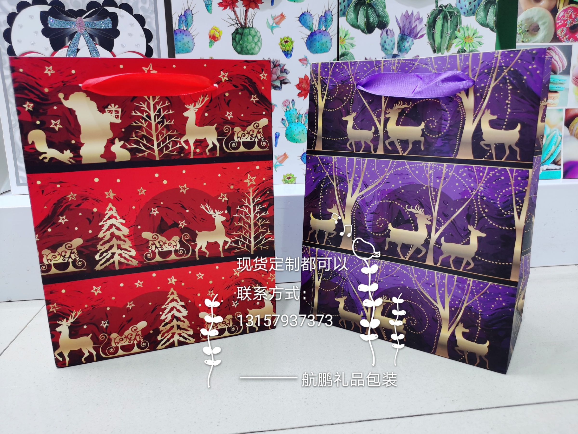 现货新款精美圣诞节礼物包装袋 平安夜苹果盒 圣诞专用礼品袋