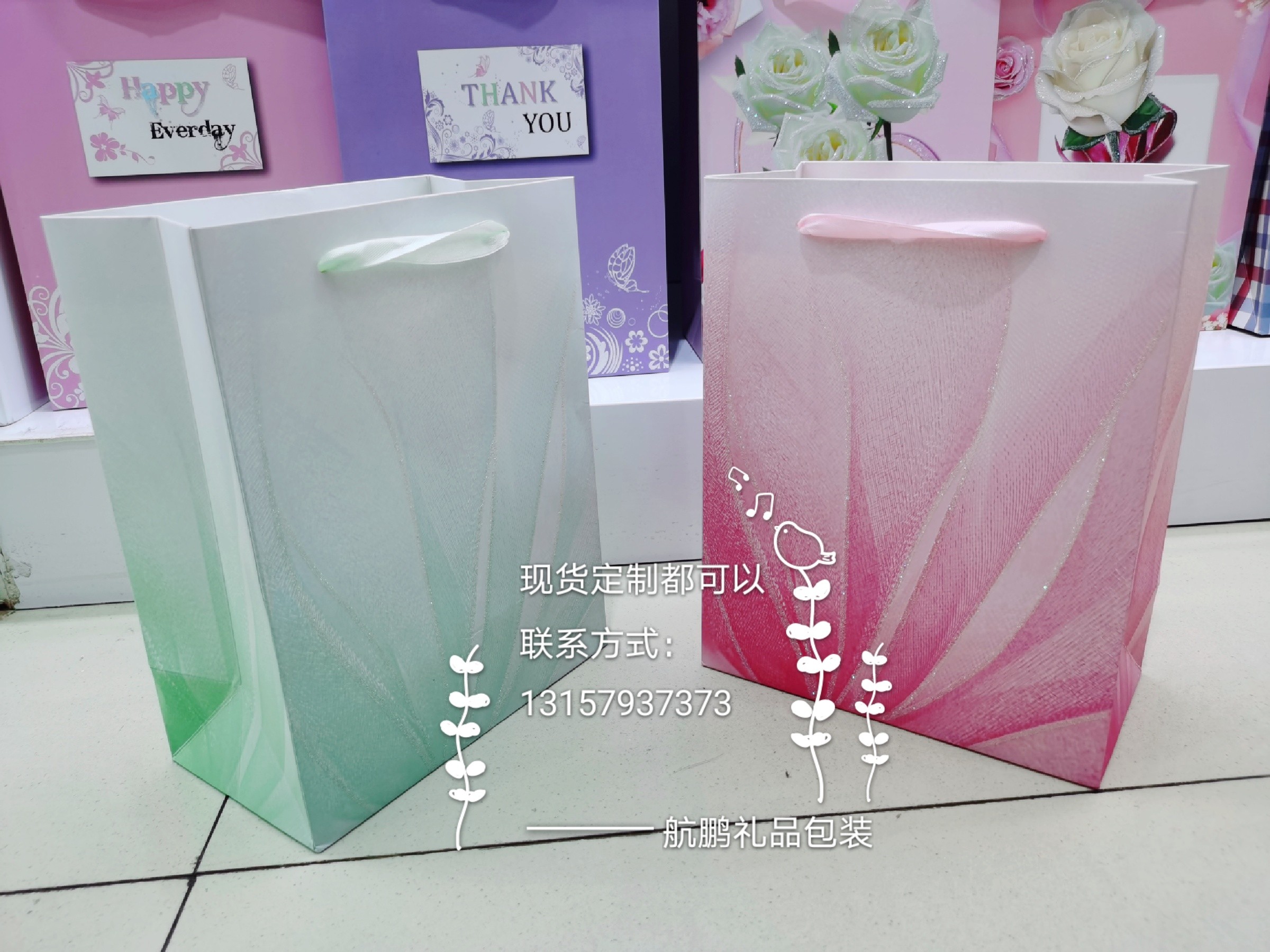 New in-stock gradient color handbags, Korean-style InS-style paper bags, wedding gift packaging bags, high-end gift bags pic 1