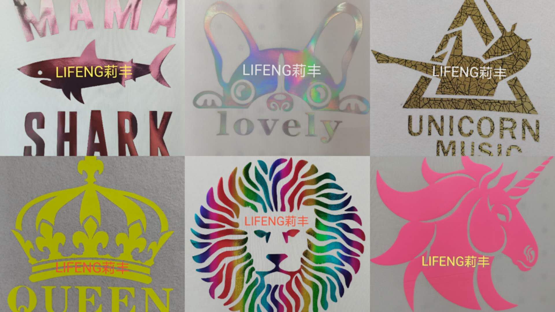 LIFENG accessories describe pic - 7