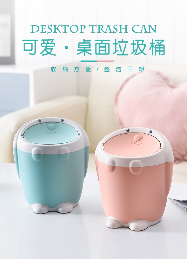 Cartoon little white rabbit desktop trash can detail image 1