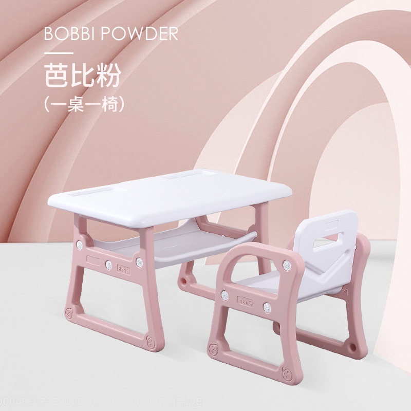 大小桌椅组合详情图8