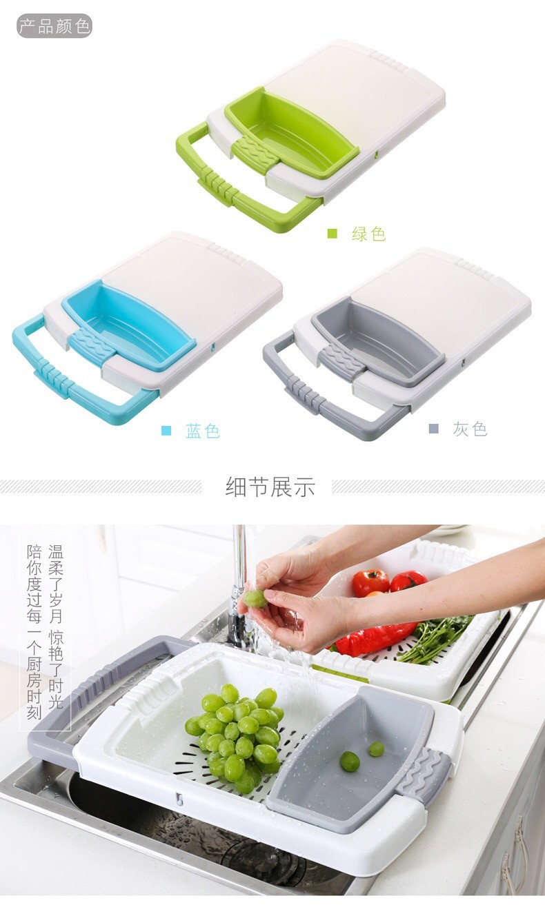 新款创意家用可伸缩沥水式塑料菜板多功能宿舍切水果塑料厨房案板详情9