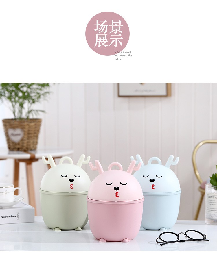 Cartoon Deer compact desktop multi-functional trash can detail image 11