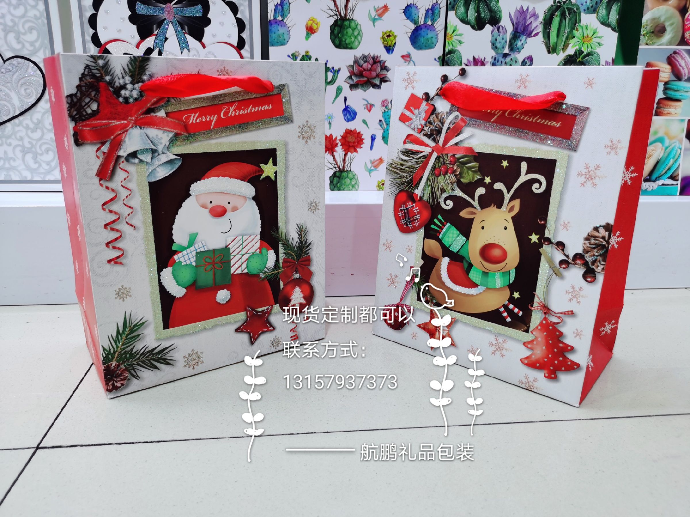 Ready-made Christmas gift bags, Christmas Eve packaging bags, Christmas gift paper bags, creative gift bags, custom wholesale details Picture