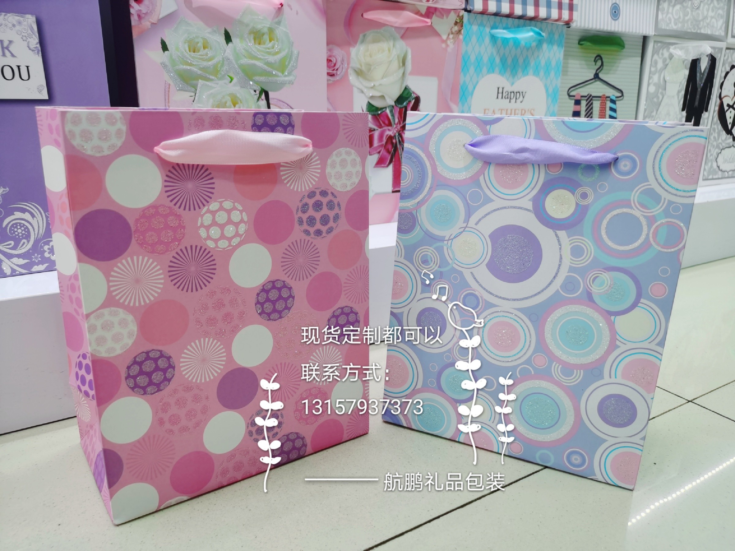 Wholesale of polka dot solid-color handbags, clothing shopping bags, high-end flower lipstick gift bags, white card paper bags pic 1