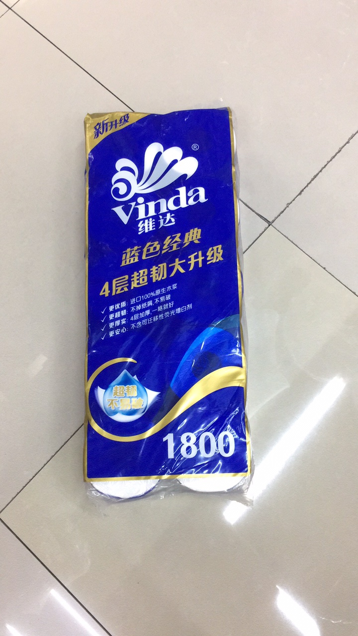 维达卷纸