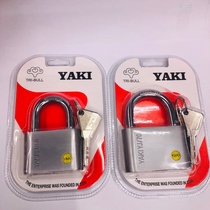 YAKI large fillet blade lock