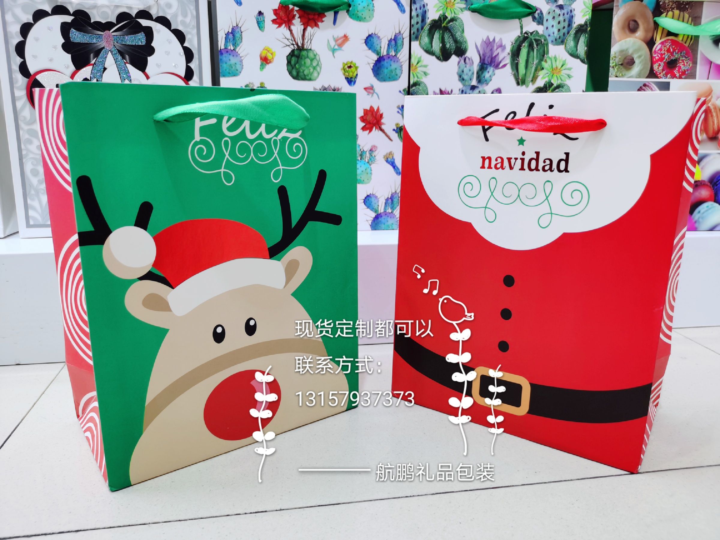 Customized gilding paper bags for Christmas gifts, tote bags, cake gift bags and Valentine's Day ins gift bags from manufacturers full figure