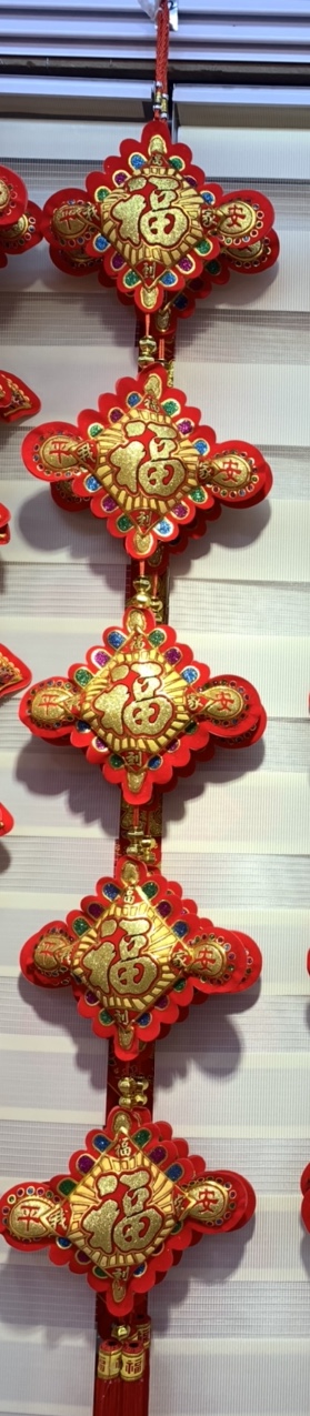 2020新款厂家直销批发五连福大号绒布喜庆节庆婚庆用品乔迁新