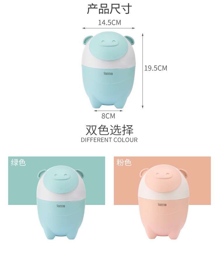 Creative cartoon cute pig desktop trash can, push-type large-capacity multi-functional compact classified trash can detail image 5