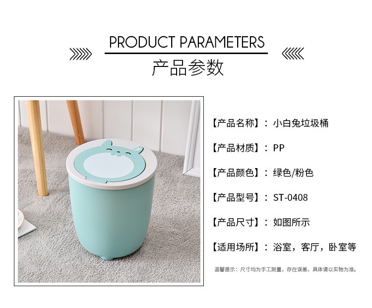 Desktop multi-functional, sturdy and durable classified trash can detail image 3