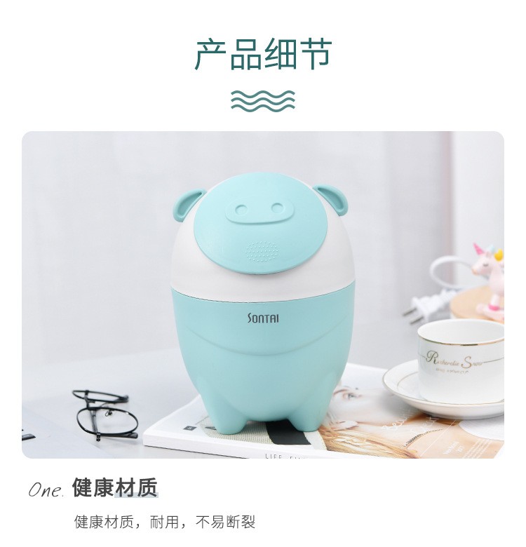 Creative cartoon cute pig desktop trash can, push-type large-capacity multi-functional compact classified trash can detail image 6