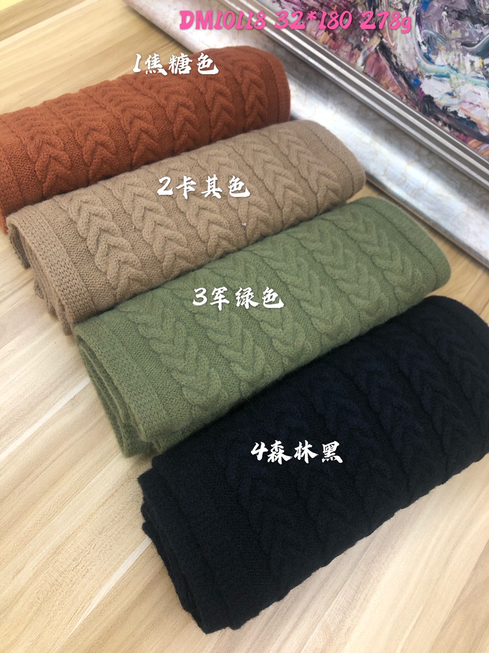 2020 Autumn/winter knitted mahua plain star wool scarf thumbnail