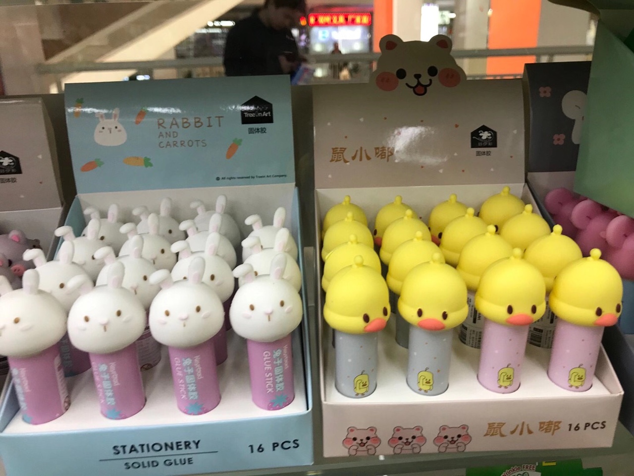 Solid glue in the shape of duck and rabbit thumbnail