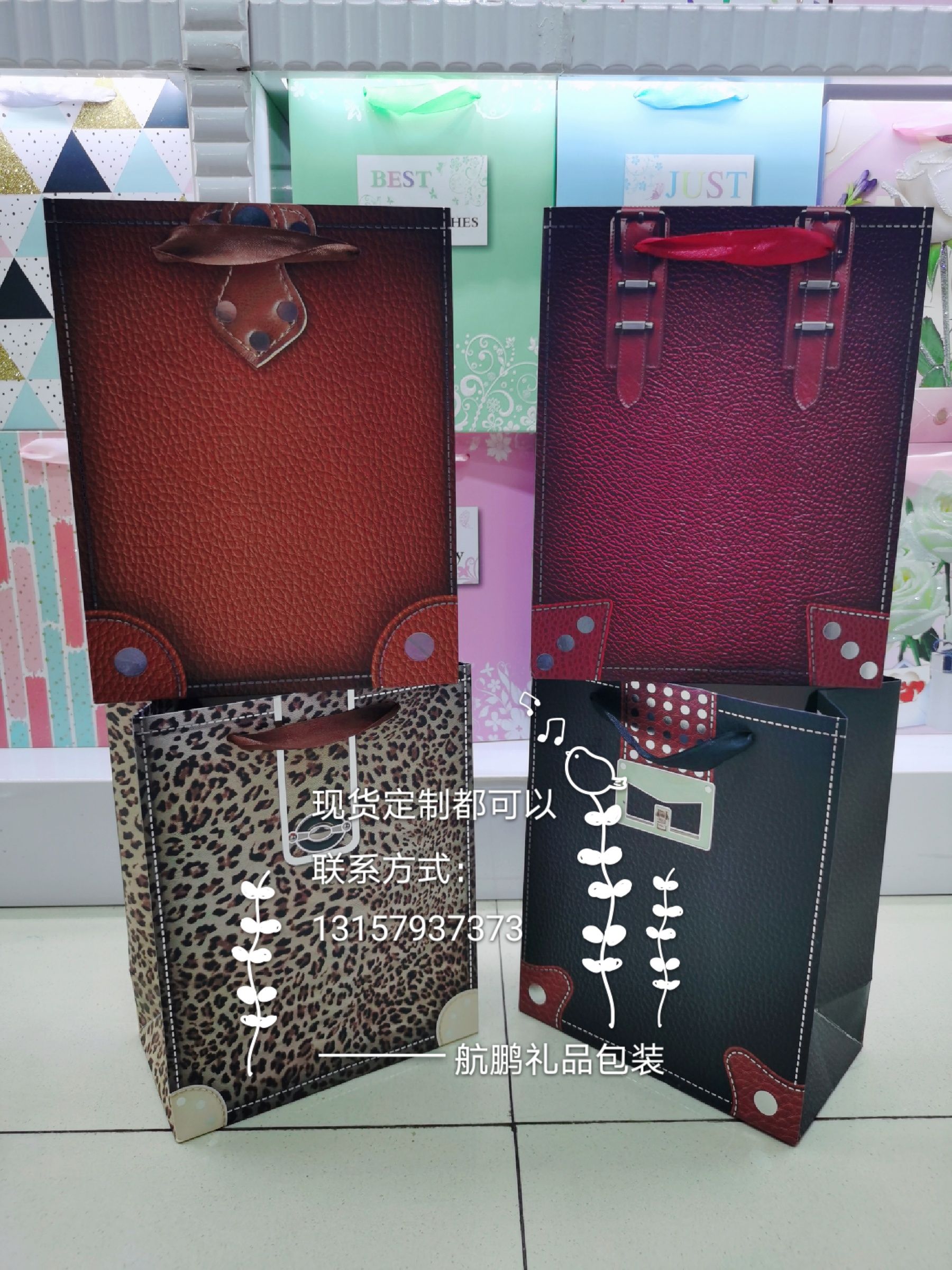Factory wholesale of high-end tea gift handbags, portable imitation leather texture gift paper bags and handbags Specification drawing