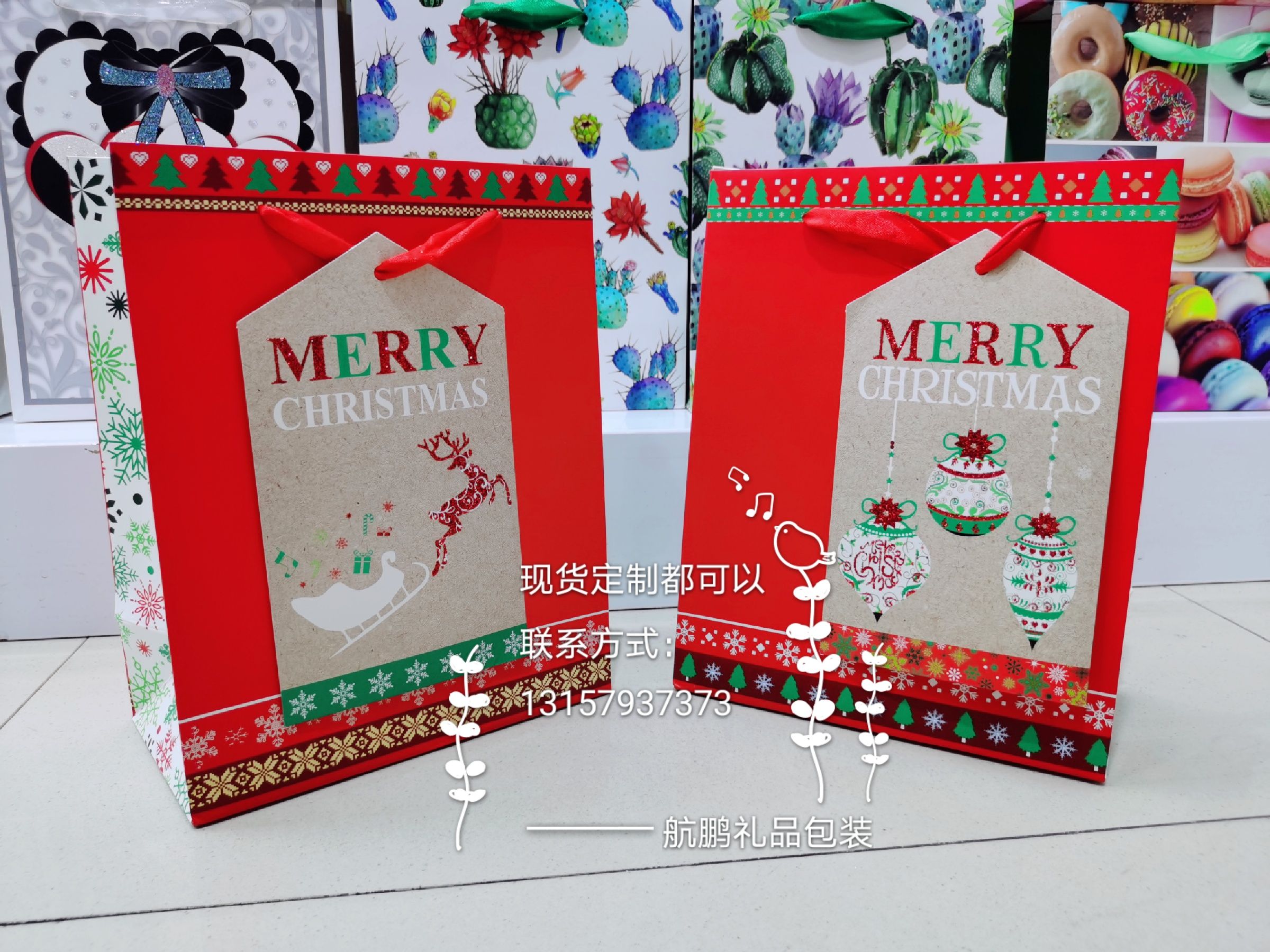 Wholesale and customization of new Korean-style fashionable and creative Christmas export small gift bags, hand-held bags and paper bags details Picture