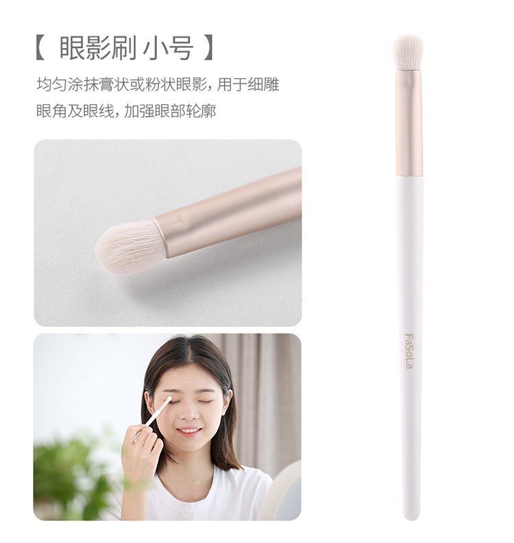 Beginner's makeup brush set, animal hair makeup tools, complete eyeshadow brush, Eyebrow brush, blush powder brush (Large eyeshadow brush) detail image 10