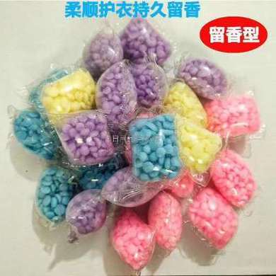 15 mixed color casks containing fragrant beads, lingering fragrance, mite and bacteria removal, solid lasting perfume solution