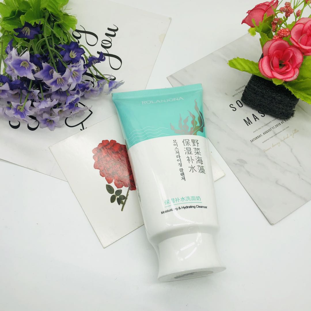 Lulangina Wild vegetable Seaweed hydrating facial cleanser full figure