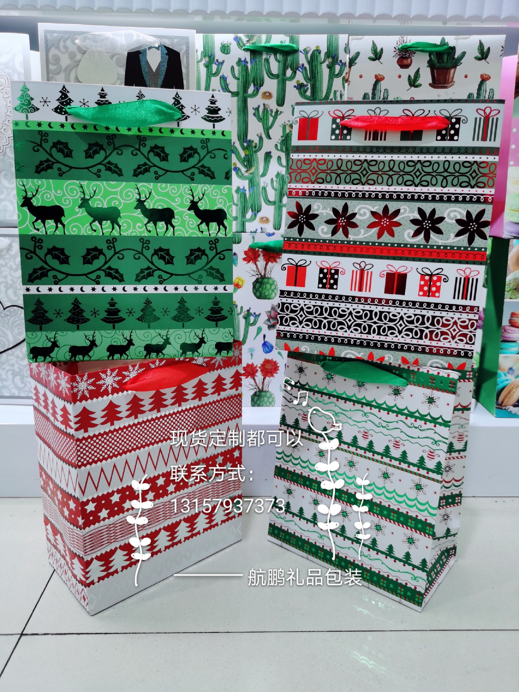 圣诞包装用品 糖果袋老人雪人鹿礼品袋圣诞儿童白卡精美纸袋详情6
