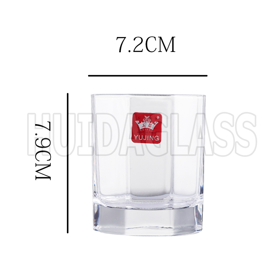 Yiwu Good Goods Huida Glass 7.2*7.9Cm Glass Cup Yjc-8008 Item Picture