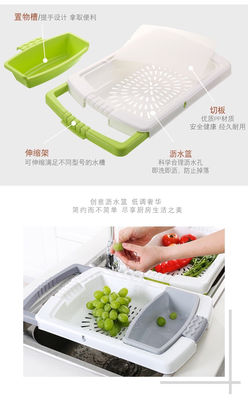 新款创意家用可伸缩沥水式塑料菜板多功能宿舍切水果塑料厨房案板详情3