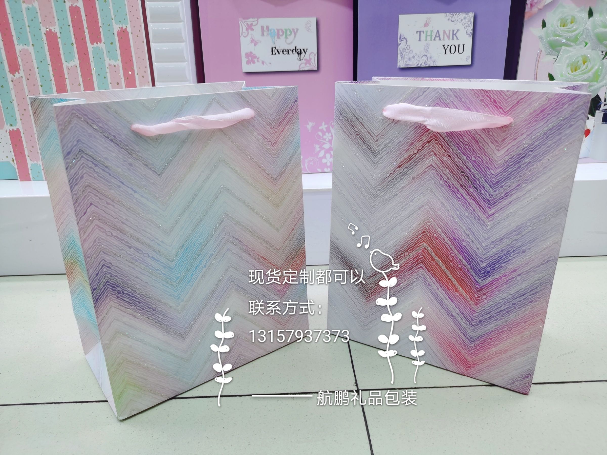 New in-stock gradient color handbags, Korean style InS-style paper bags, powder-coated gift packaging bags, high-end gift bags