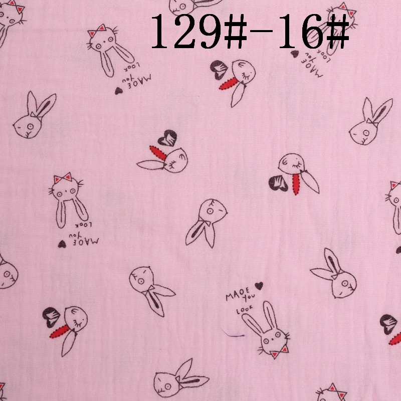 双层纱布双层绉布全棉纱布双层绉布印花绉布印花纱布全棉印花绉布防蚊裤睡衣家居服睡裙婴童母婴儿童纯棉面料详情图6