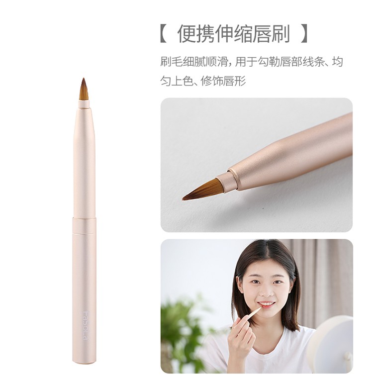Beginner's makeup brush set, animal hair makeup tools, complete eyeshadow brush, Eyebrow brush, blush powder brush (Large eyeshadow brush) detail image 11