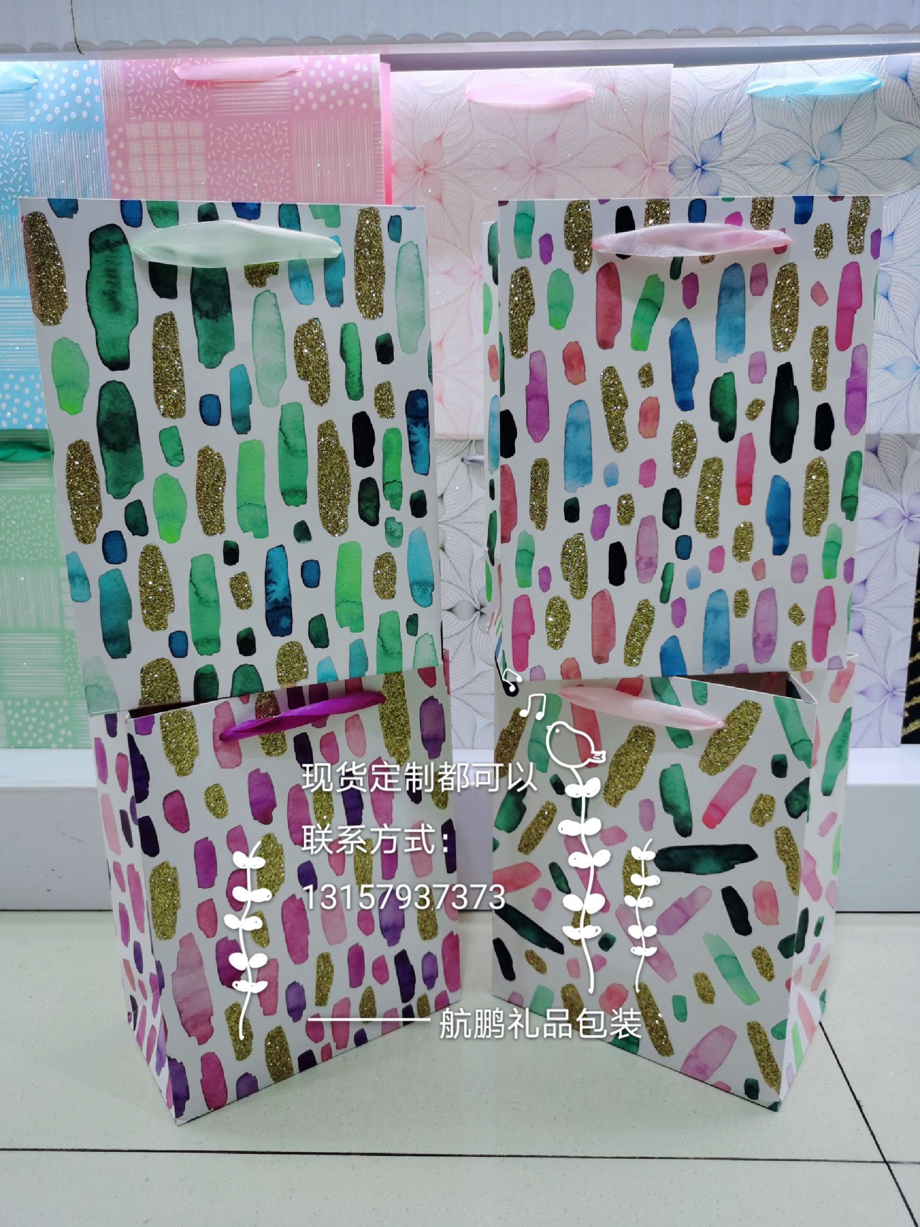 In-stock gift paper bags with handles, white card paper handbags, cartoon daily packaging bags, universal paper bags Specification drawing