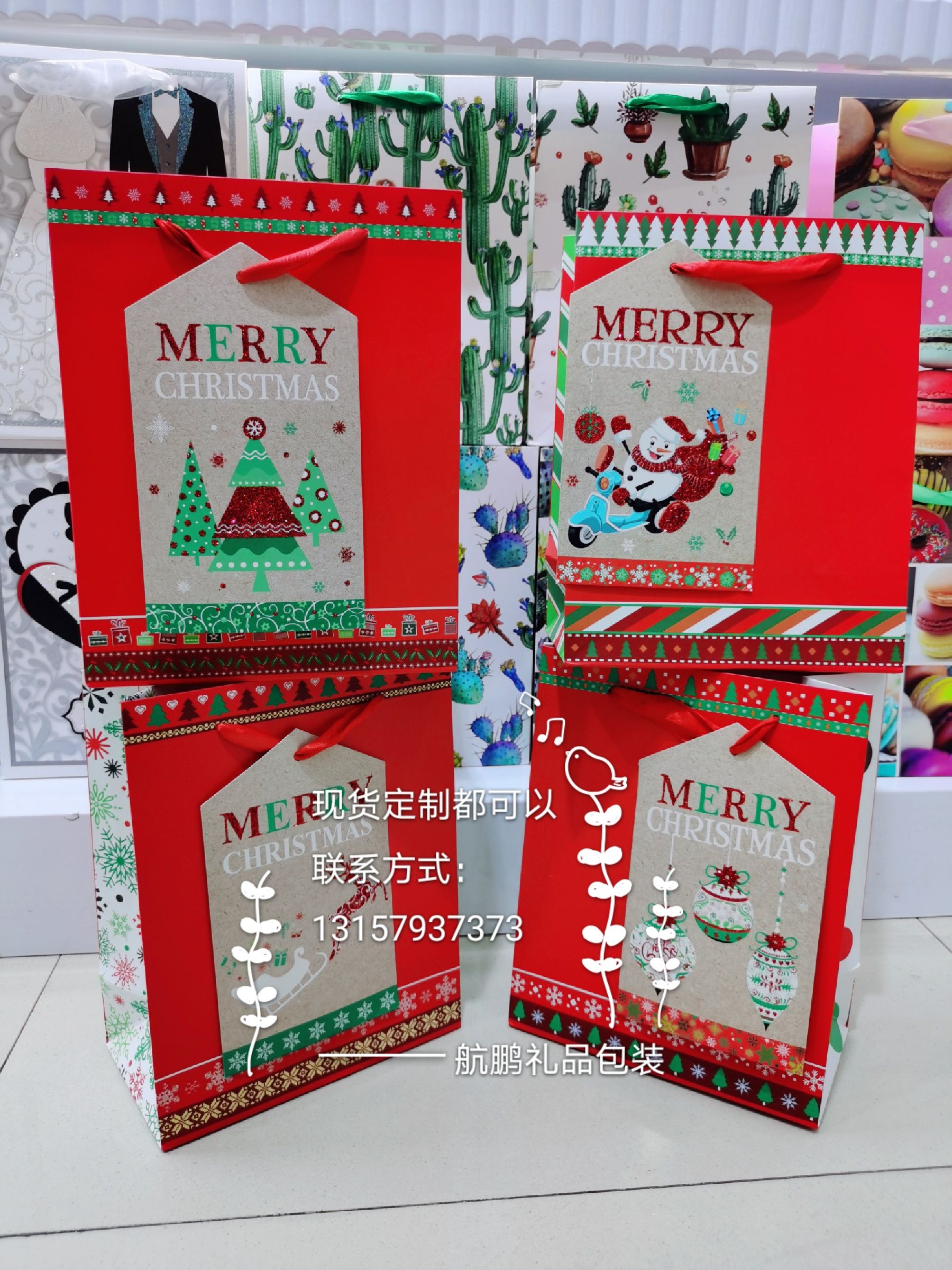 Wholesale and customization of new Korean-style fashionable and creative Christmas export small gift bags, hand-held bags and paper bags Specification image