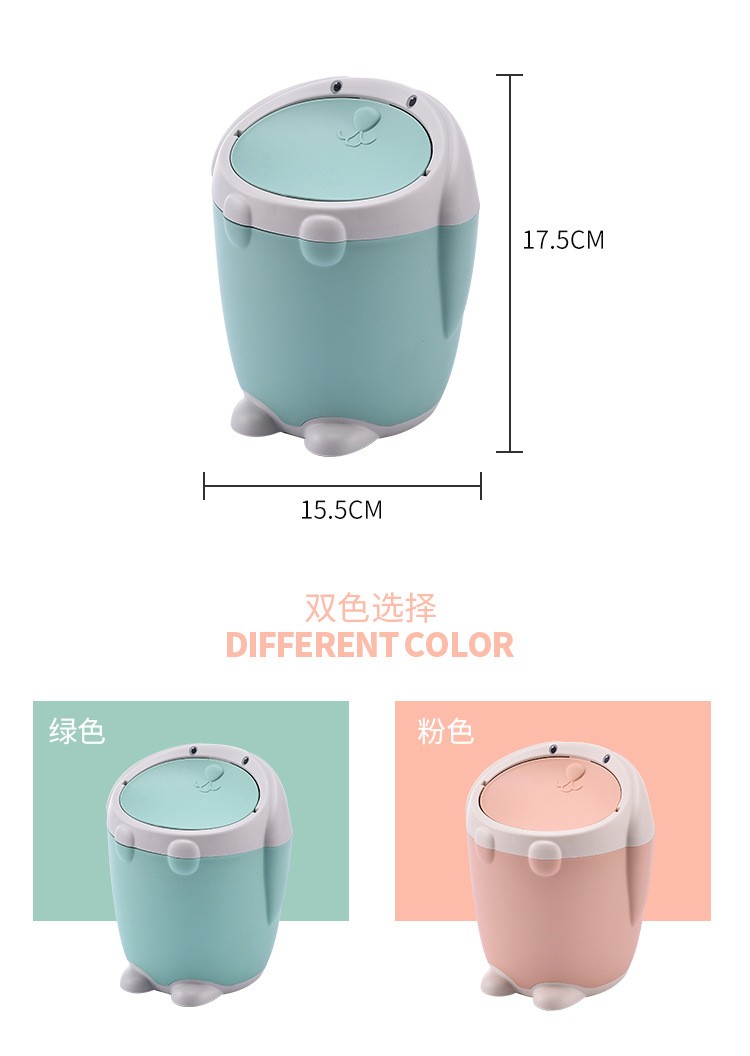 Cartoon little white rabbit desktop trash can detail image 4