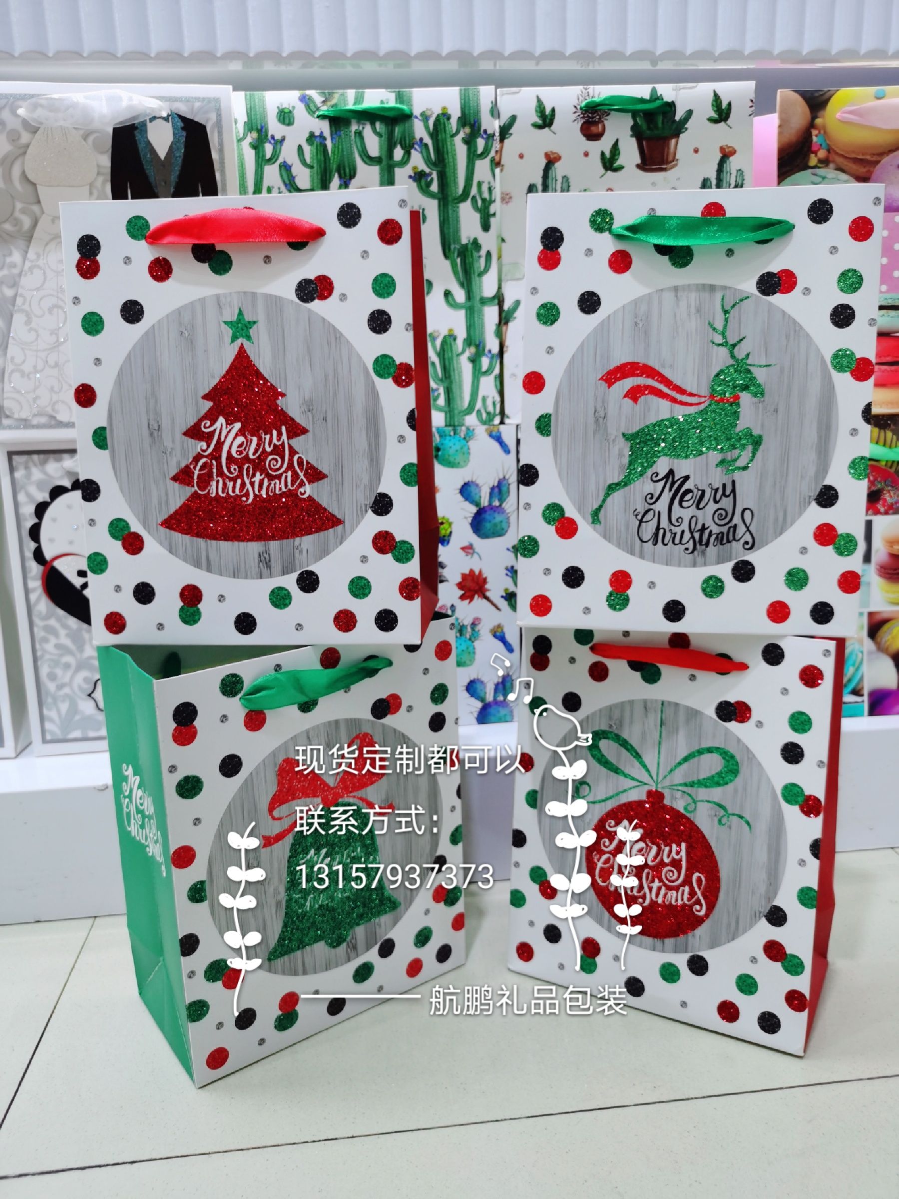 In-stock Christmas gift bags, exquisite printed kraft paper bags, universal hand-held shopping bags, white card paper bags, with logo printing available Specification drawing