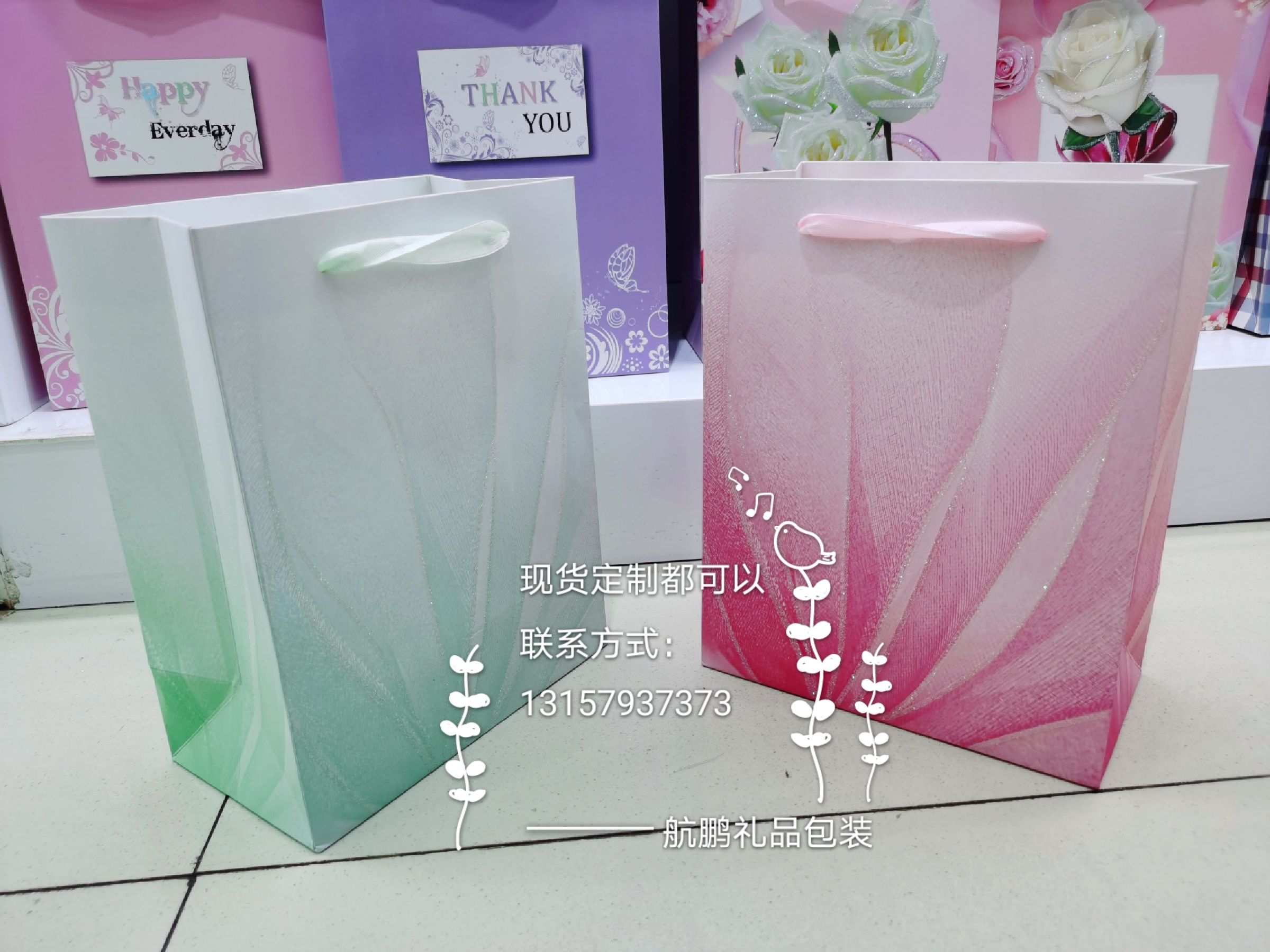 New in-stock gradient color handbags, Korean-style InS-style paper bags, wedding gift packaging bags, high-end gift bags details Picture