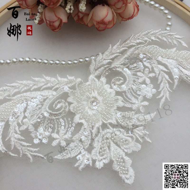 珠子花朵 珠子绣管珠绣