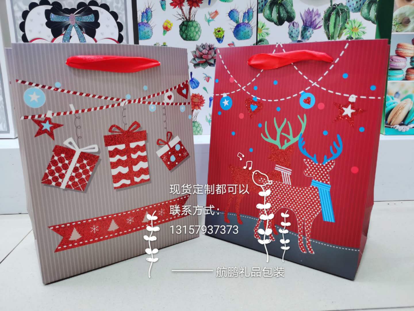 Customized gilding paper bags, Christmas gift handbags, universal gift bags, Valentine's Day ins gift bags from manufacturers details Picture