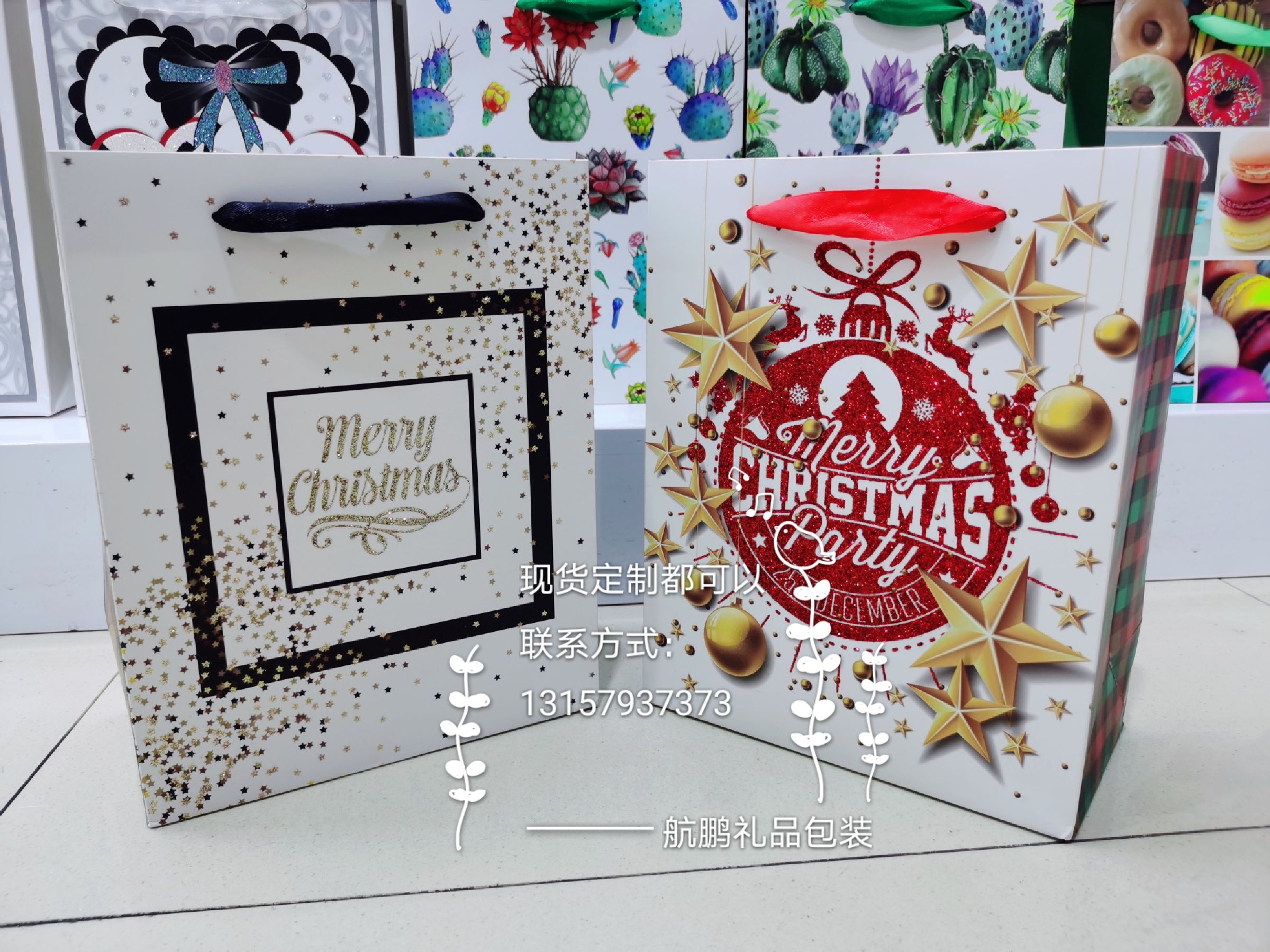 Customized Christmas gift bags, Christmas candy and pastry paper bags and packaging bags, exquisite gift bags in stock for foreign trade full figure