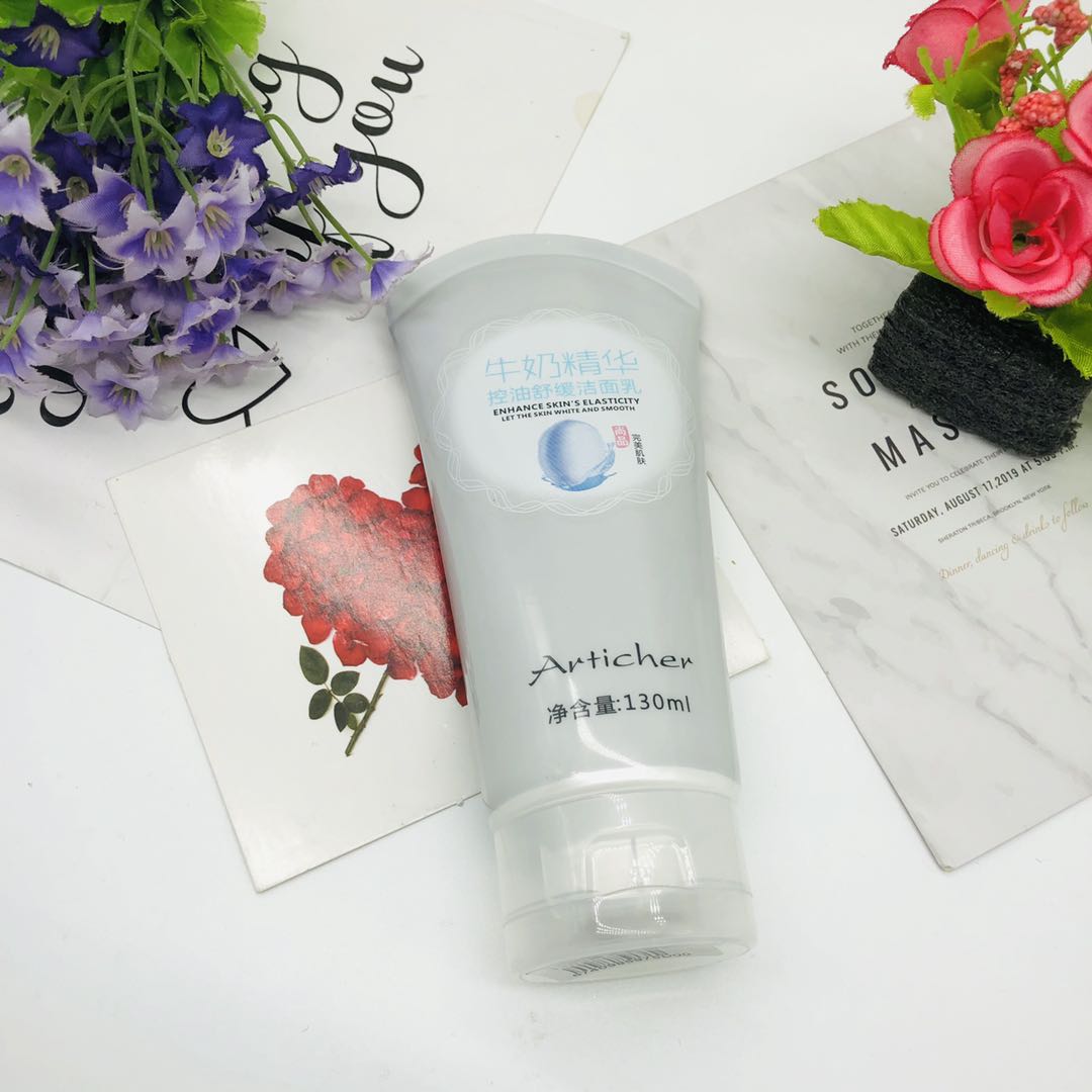 Elegant Word Milk Essence Oil Control Soothing Face Wash full figure