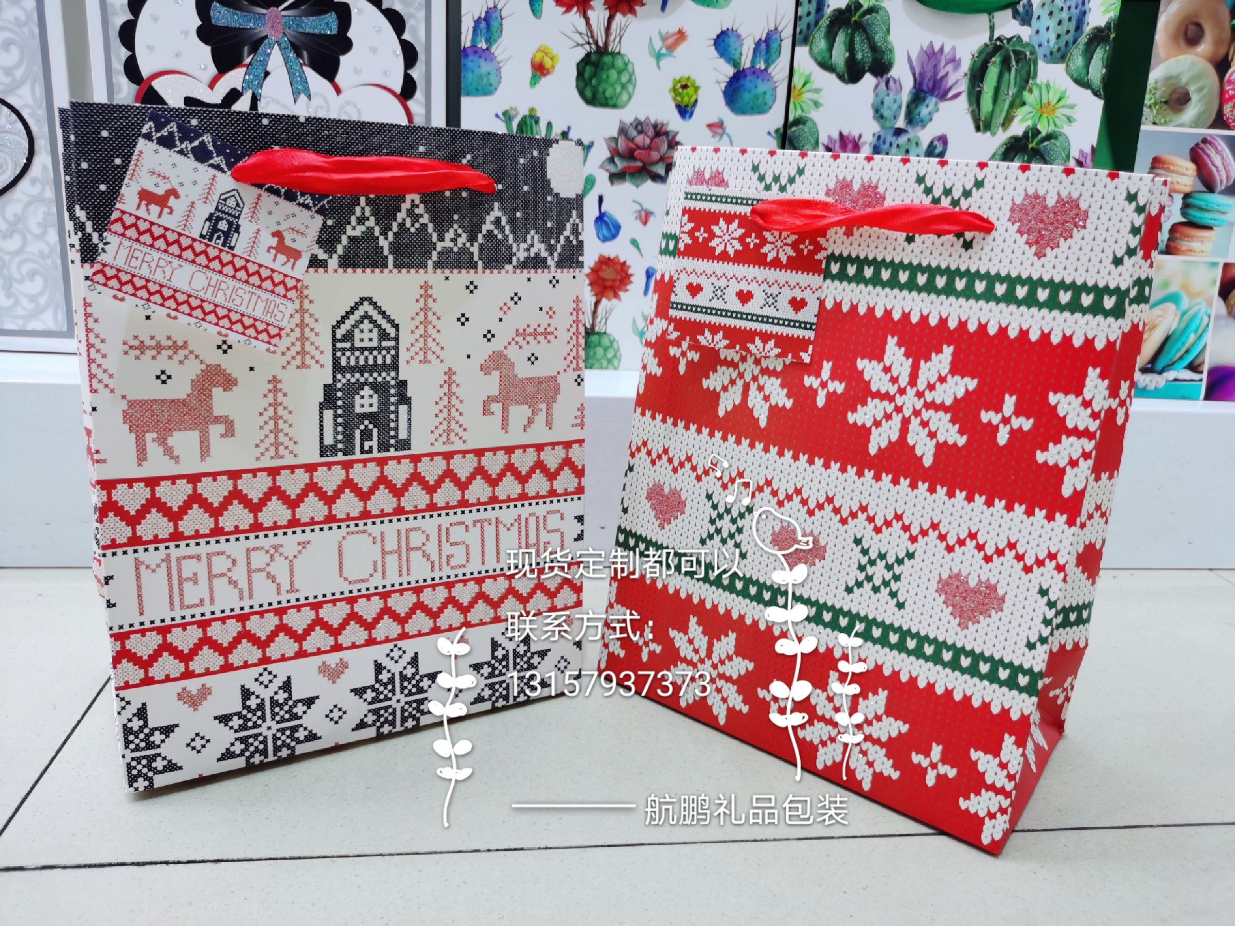 Christmas gift bags for export to Europe, America, Latin America, South America, Russia, the Middle East, Africa and Southeast Asia - hand-held paper bags details Picture