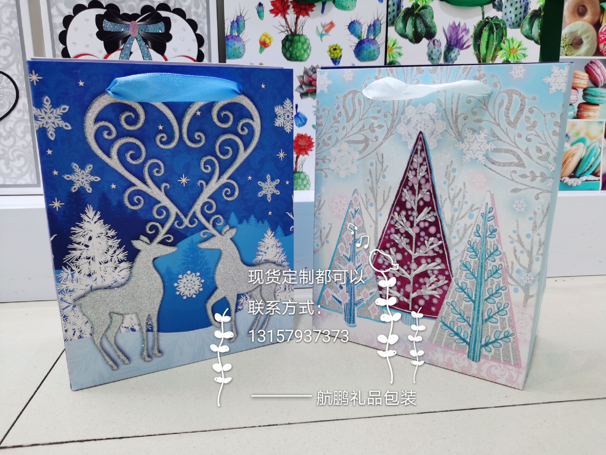 New exquisite Christmas gift packaging bags in stock, Christmas Eve apple box, Christmas paper-based special gift bags details Picture